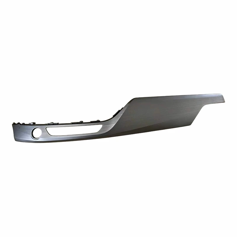 Center Console Side Cover
