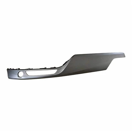 Center Console Side Cover