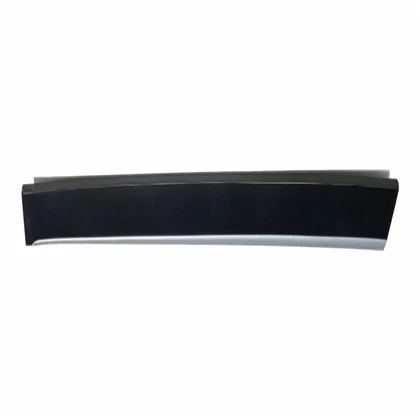 Door Sill Trim Plate