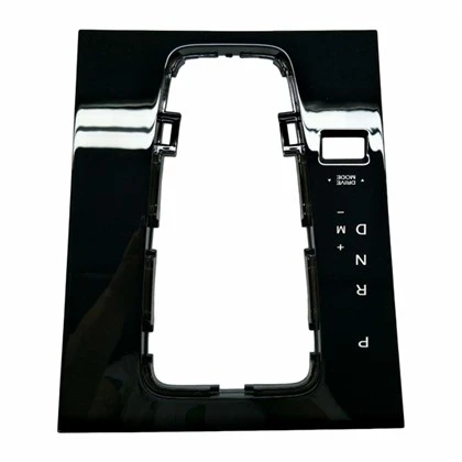 Gear Shift Panel