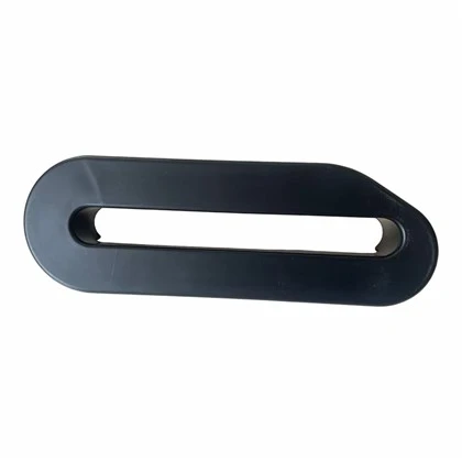 Seat Belt Guide Cover
