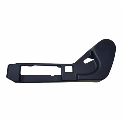 Seat Side Shield